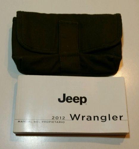 2012 jeep wrangler rubicon sahara limitado manual de propetario en spanol 4x4 x2