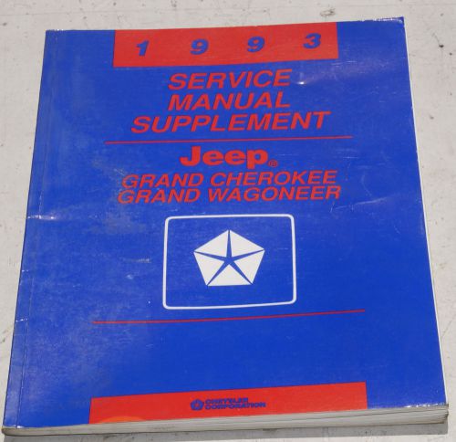 1993 jeep grand cherokee grand wagoneer oem service shop manual supplement