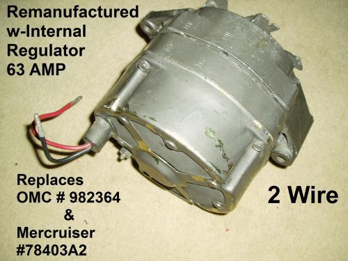 Mercruiser alternator two wire-internal reg.#78403-a2 remanufactured by dmi