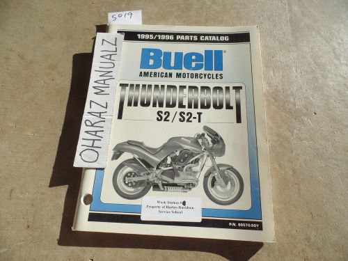 1995 1996 harley-davidson thunderbolt s2 / s2-t buell parts catalog manual