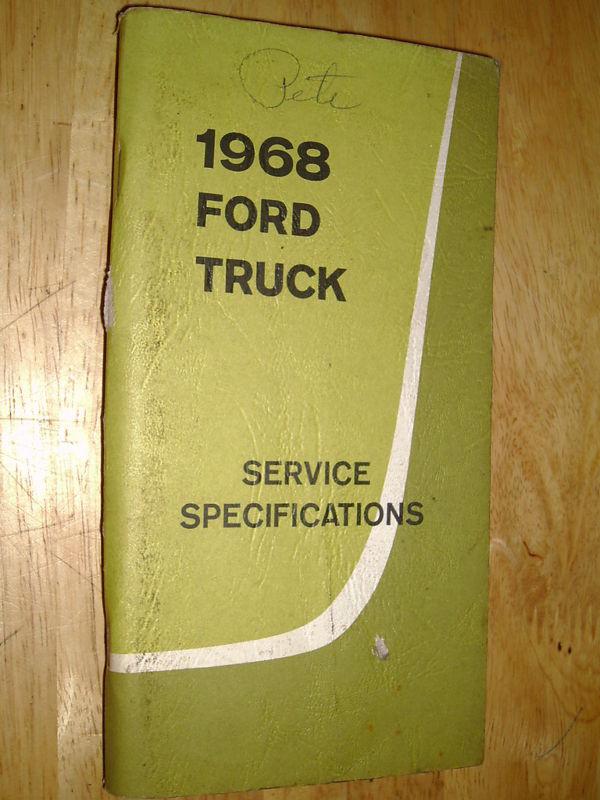 1968 ford truck service specifications book orig. book