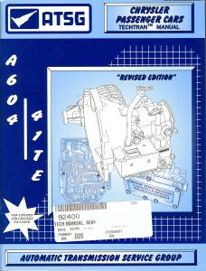 41te (a604) chrysler transaxle, atsg manual (92400)  (4/13)