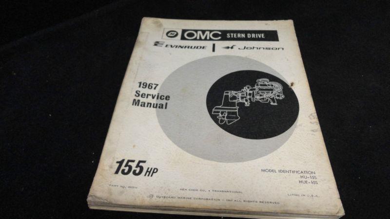 #382514 1967 johnson/evinrude/omc 155hp sterndrive service manual boat