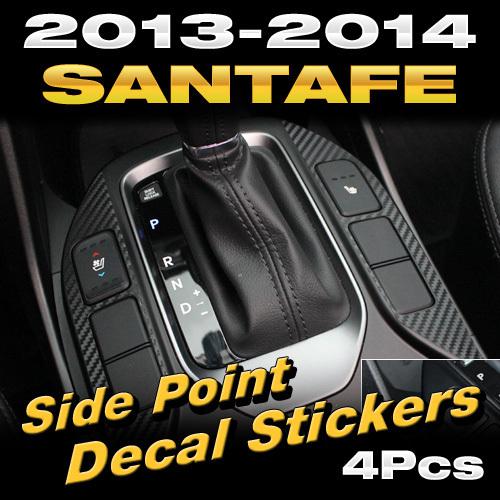 For hyundai 2013-2014 santa fe dm gear side point black carbon decal sticker