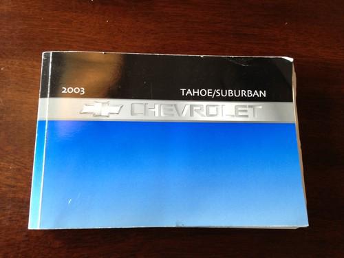 2003 chevrolet tahoe suburban owners manual