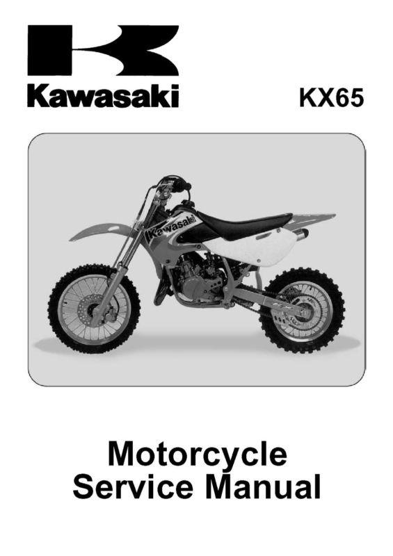 2000 - 2006 kawasaki kx65 service manual