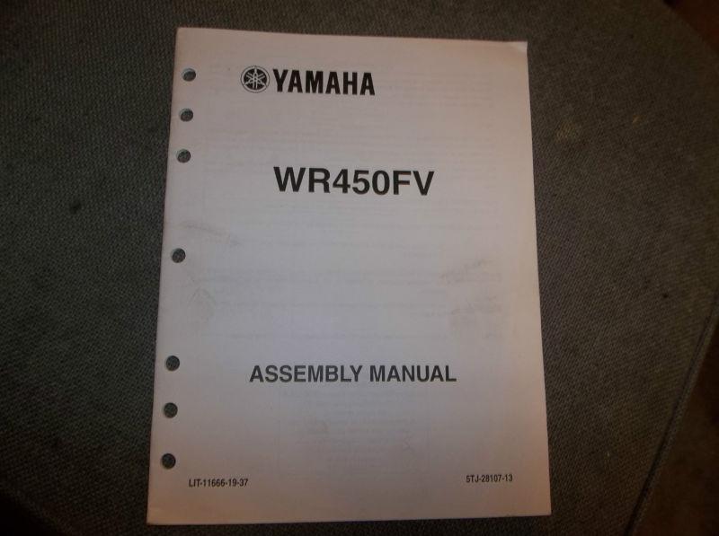 Yamaha assembly manual wr450