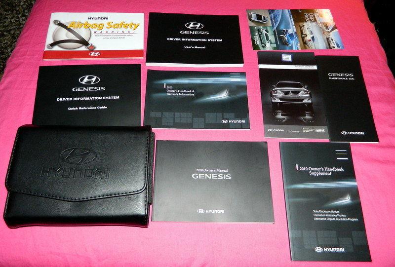 2010 hyundai genesis owners owner's manual guide book kit handbook navigation