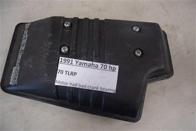 1991 yamaha 70 hp intake silencer 6h3-14440-02-00