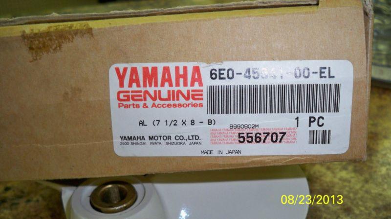 Yamaha new propeller 7 1/2" x 8" applications below 6e0-45941-00-el