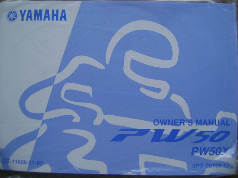 Yamaha pw50x dirtbike factory owner's/operator's manual  '08