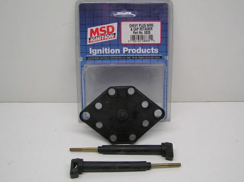 New msd chevy plug wire &amp; cap retainer #8835 race nascar crane acell 040914-5