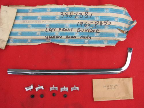 Nos 65 impala ss caprice lower front molding gm chevy 3867381 1965 327 396 409