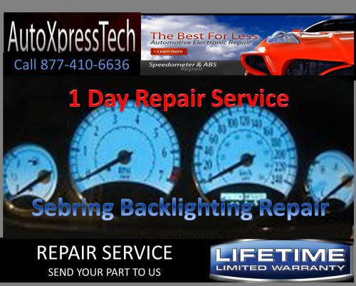 2002 chrysler sebring instrument cluster repair service