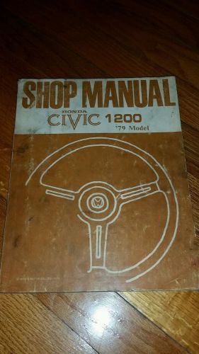 Shop manual honda civic 1200 1979