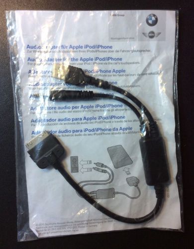 Bmw mini ipod iphone oem audio adapter cable oem part 61120440812 / 61120440796