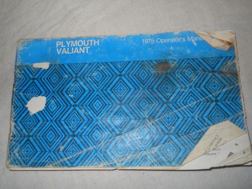 1975 plymouth valiant  operator&#039;s manual ( paperback, illustrated) 81-270-5001