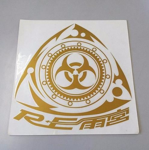 Jdm oem mazda rx7 rx-7 re amemiya 13b gt rotary logo 300mm gold drift d1 japan