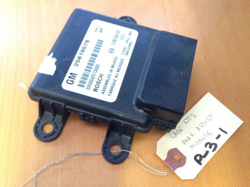 2006 2007 2008 cadillac dts gm park parking assist control module used oem