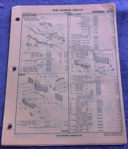 1967 68 69 cadillac eldorado parts manual - service guide illustrations numbers