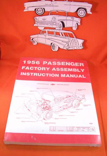 1956 chevy factory assembly manual belair sedan hardtop made in usa