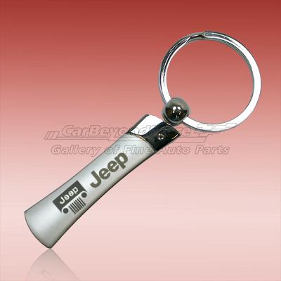 Jeep grille logo blade style key chain, key ring, keychain, el-licensed + gift