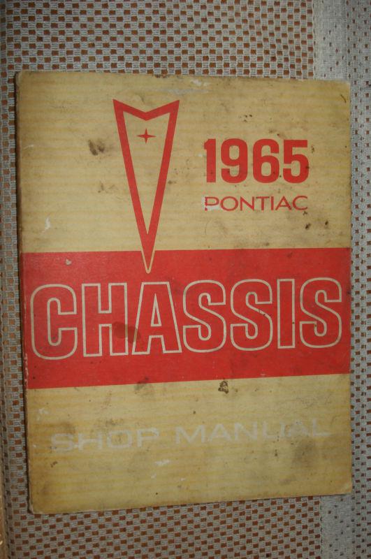 1965 pontiac shop manual service book original gm repair book