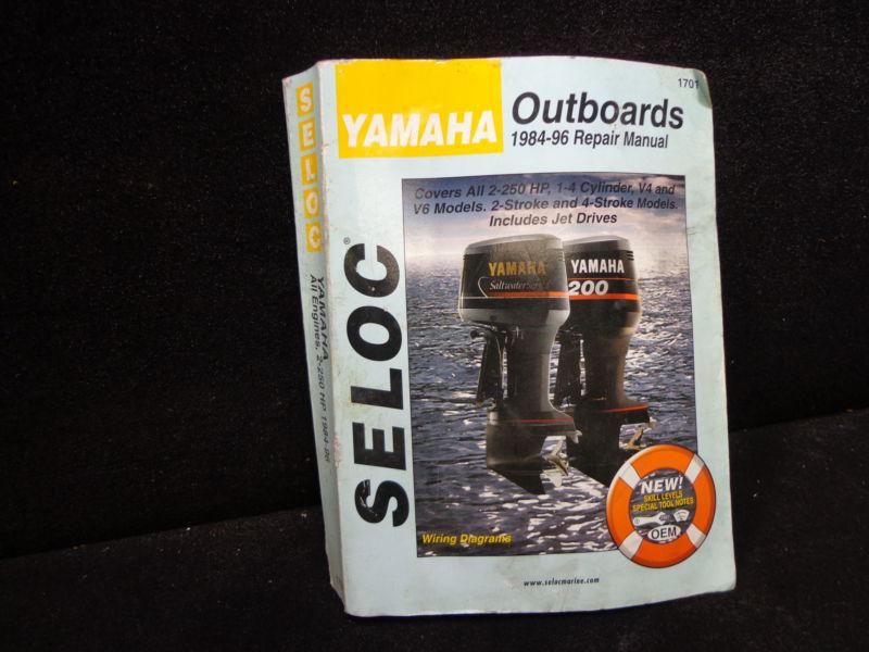 Factory service manual #1701 for 1984-1996 yamaha 2 - 250hp outboards