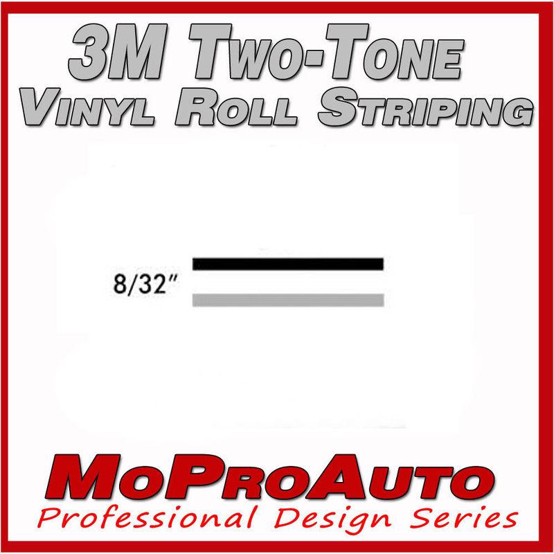 8/32" x 150ft roll / 3m two color pinstripe / for all model decal trim 789