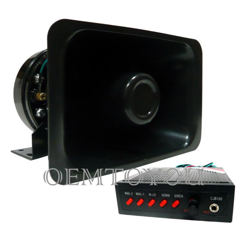 Find 5 Tone Hooter Ambulance Traffic Police Fire Alarm Horn Siren