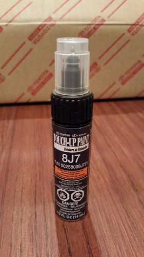 Genuine toyota touch up paint 1/2 oz pen &amp; brush 8j7 blue steel metallic