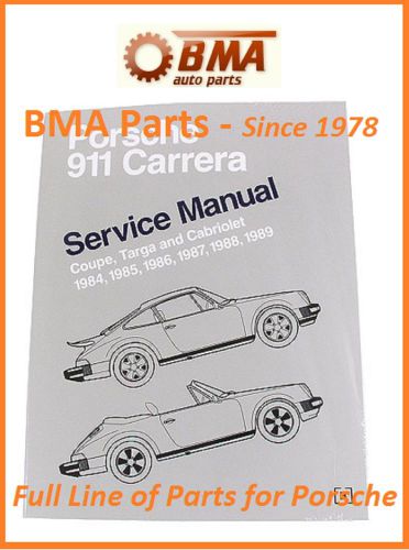 New porsche 911 non turbo bentley service repair manual 84-89 - # pr8009100 p989