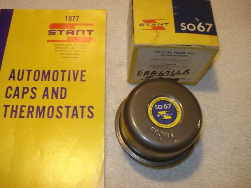 Nos stant oil filler cap 1952-1960 ford 6 cyl, 1952-1958 ford truck 6 cyl