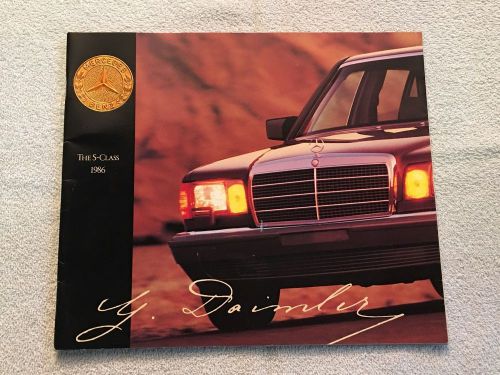 1986 mercedes s-class u.s.a.dealer brochure see other auction for more brochure
