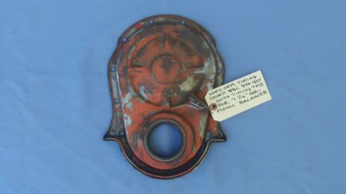 396 427 oem timing cover w/timing tab for 7 1/16" harmonic balancer