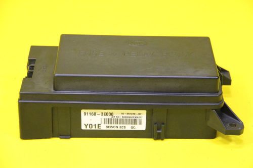 05 ford f-150 f150 fuse relay junction box bcm gem block module 5l3t-14a067-cc