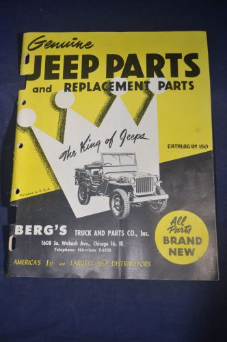 1951 genuine jeep parts berg&#039;s truck and parts catalog, chicago, ill