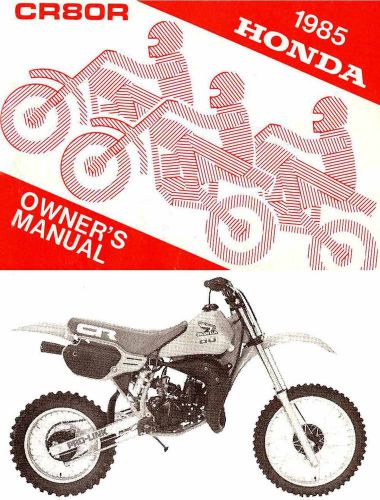1985 honda cr80r motocross motorcycle owners manual -cr 80 r-honda cr80