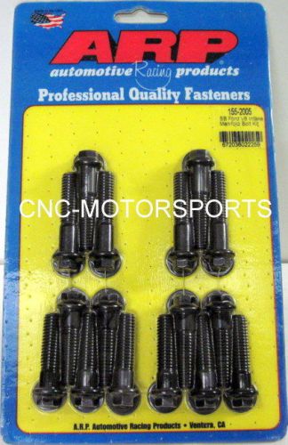 Arp intake manifold bolt kit 155-2005 ford 429 460 black oxide hex head