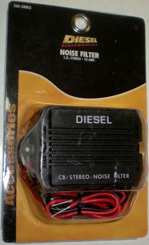 Cb audio stereo power noise filter suppressor diesel 10amp accessory new package