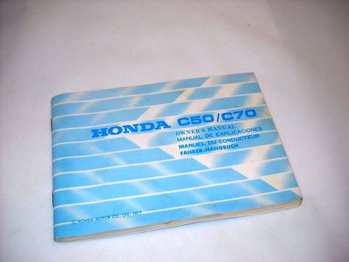 Vintage genuine honda c50/c70 owner’s manual 1977