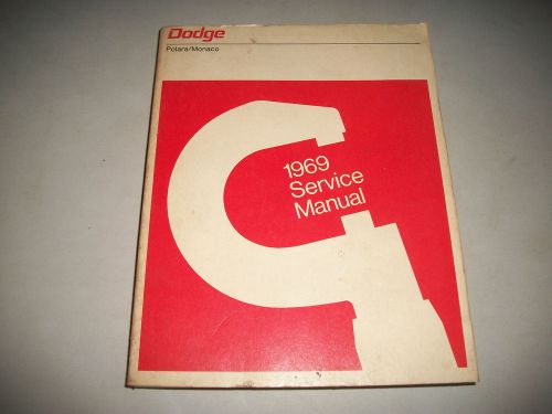 Original 1969 dodge polara dodge monaco service shop manual clean cmystor4mor
