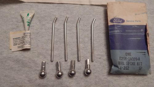 Nos 1982 89 lincoln continental spoke wheel repair kit short spoke e25y 1a019 a