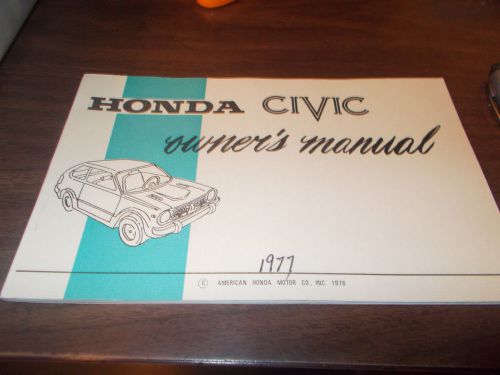 1977 honda civic owner&#039;s manual