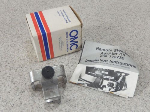 Omc 173730 remote steering adapter kit with instructions nos part