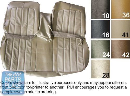 70 skylark 350 / gs / 455 sandalwood bench w/ armrest seat cover conv rear pui