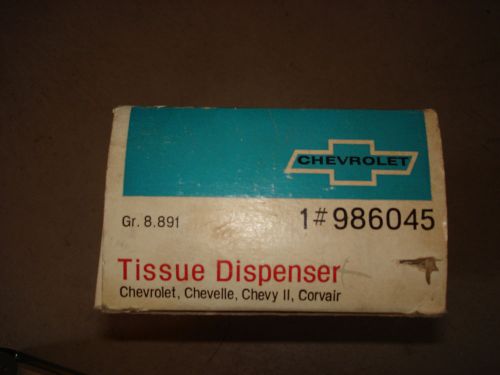 1965 65 nos chevelle nova chevy ii impala ss corvair tissue dispenser 986045