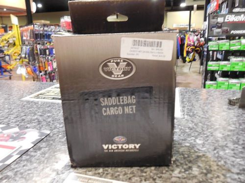 Victory saddlebag cargo net