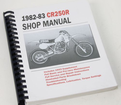 1982-83 honda cr250 shop manual vmx ahrma ama vintage motocross cr-250