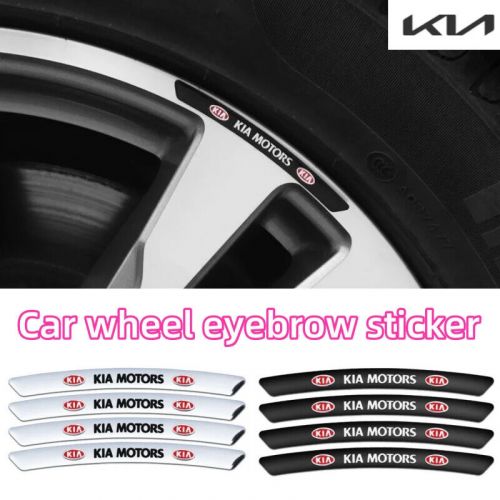 4 piece For Kia Wheel Sticker Modified Wheel Eyebrow Tire Car Labeling, US $15.46, image 21